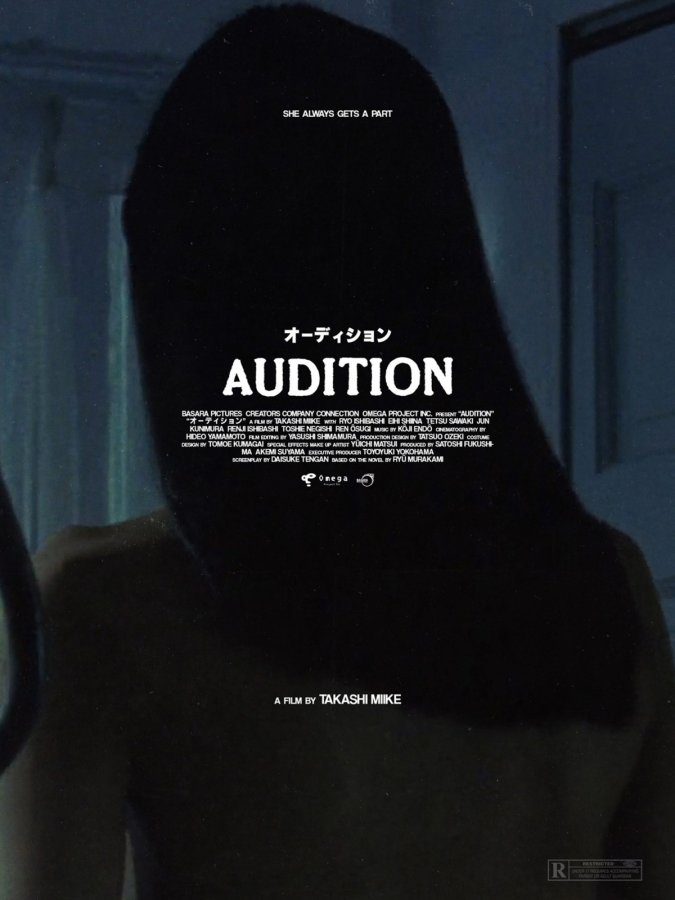 Audition